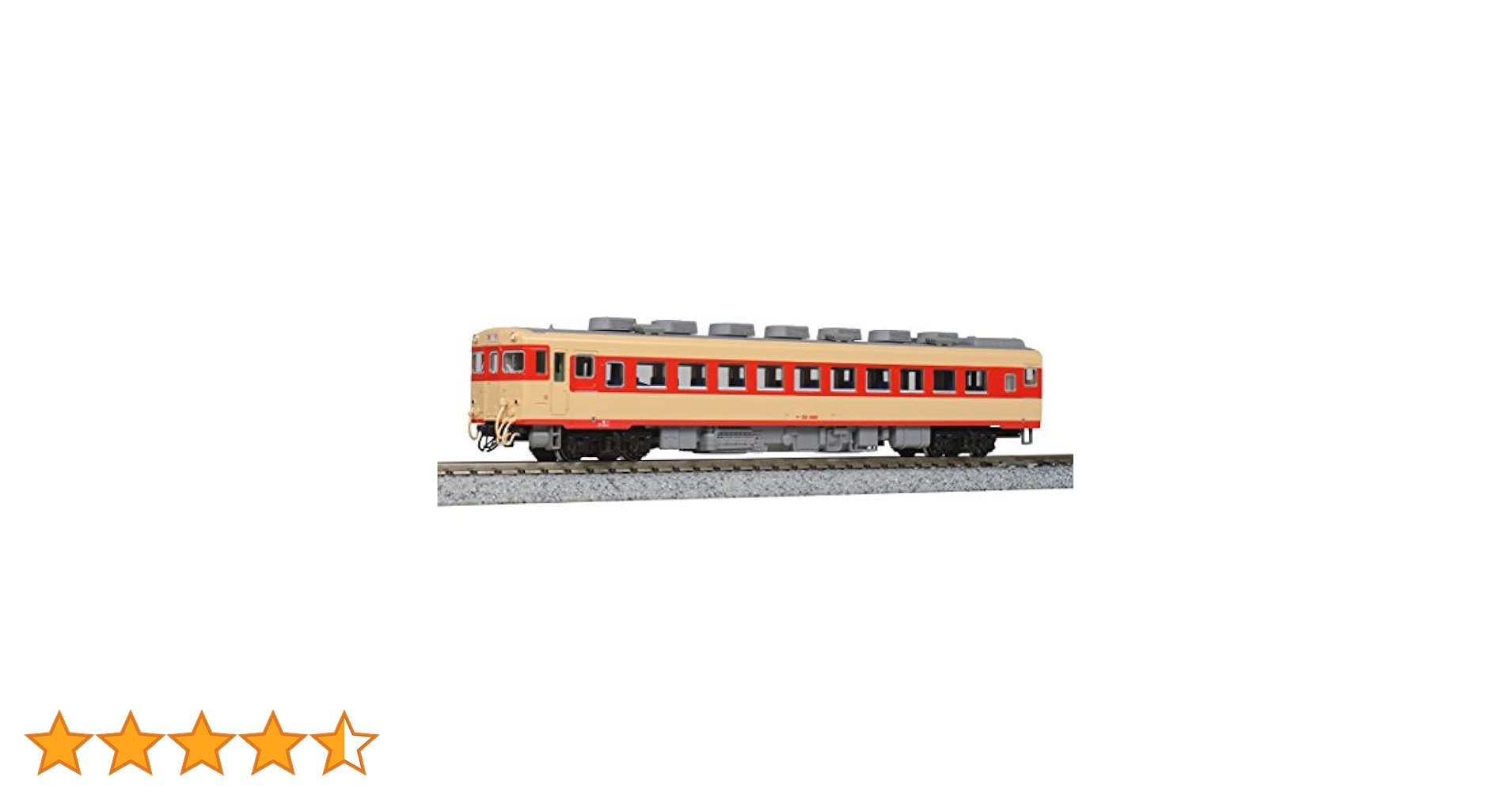 Amazon.co.jp: カトー(KATO) Nゲージ キハ58 (M) 6113 鉄道模型